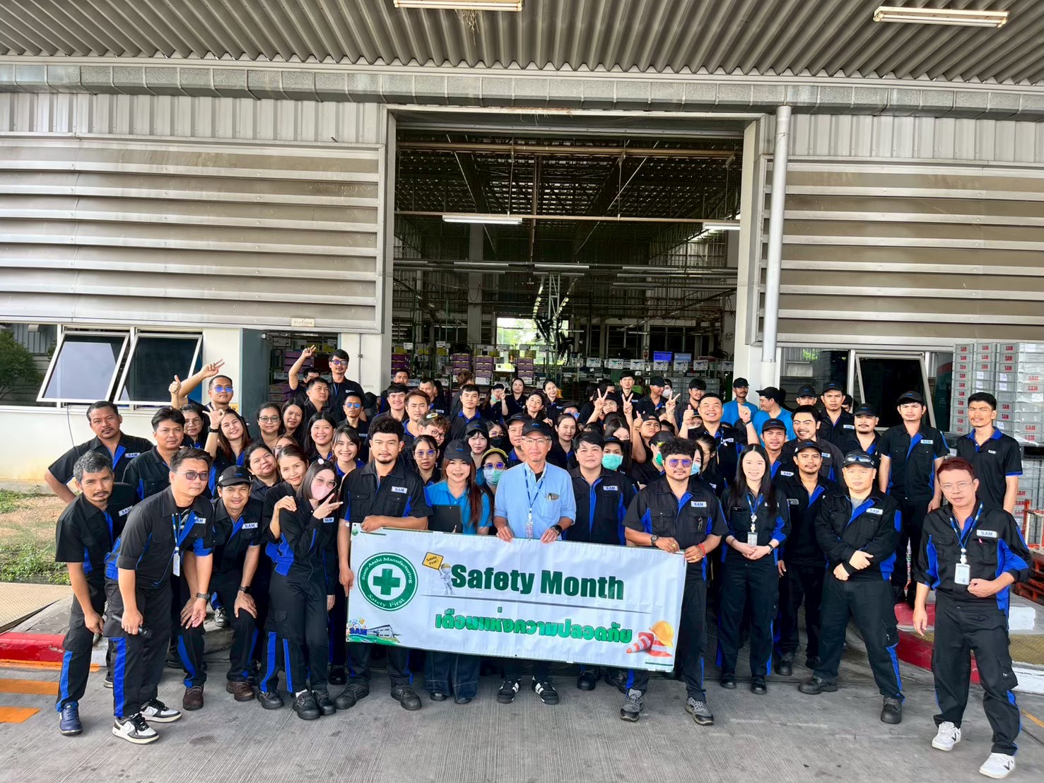 SAM Safety Month & Fire Training 2026 — 1/7