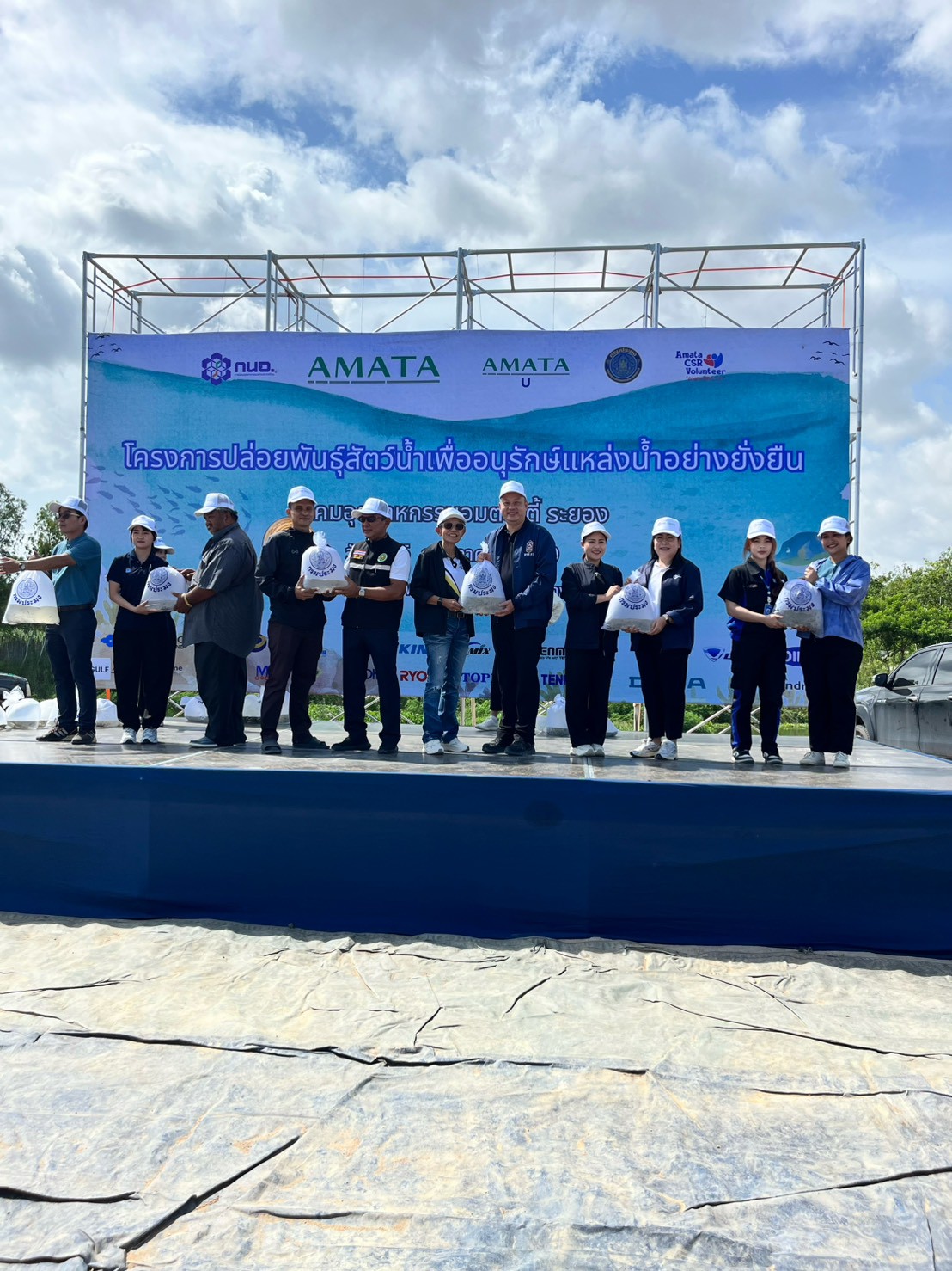 SAM 2026 Aquatic Animal Release Activity — ภาพที่ 4